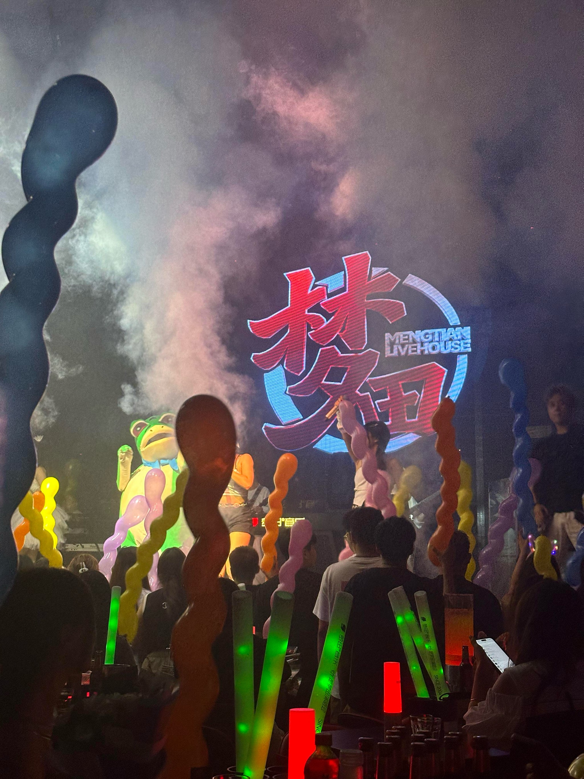 遵义商务ktv与片场区别解析-汇川区ktv预订